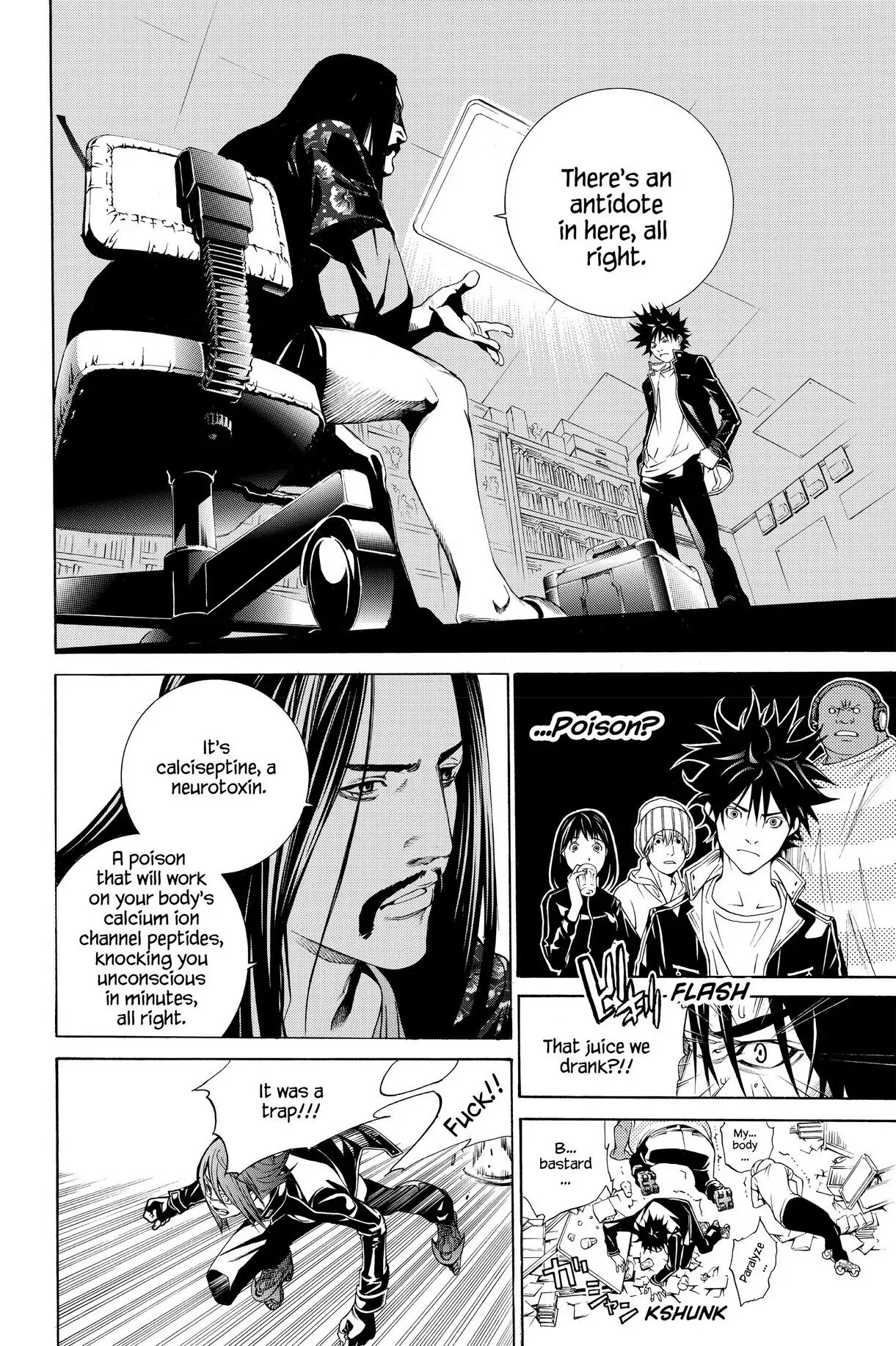 Air Gear Chapter 212 image 12